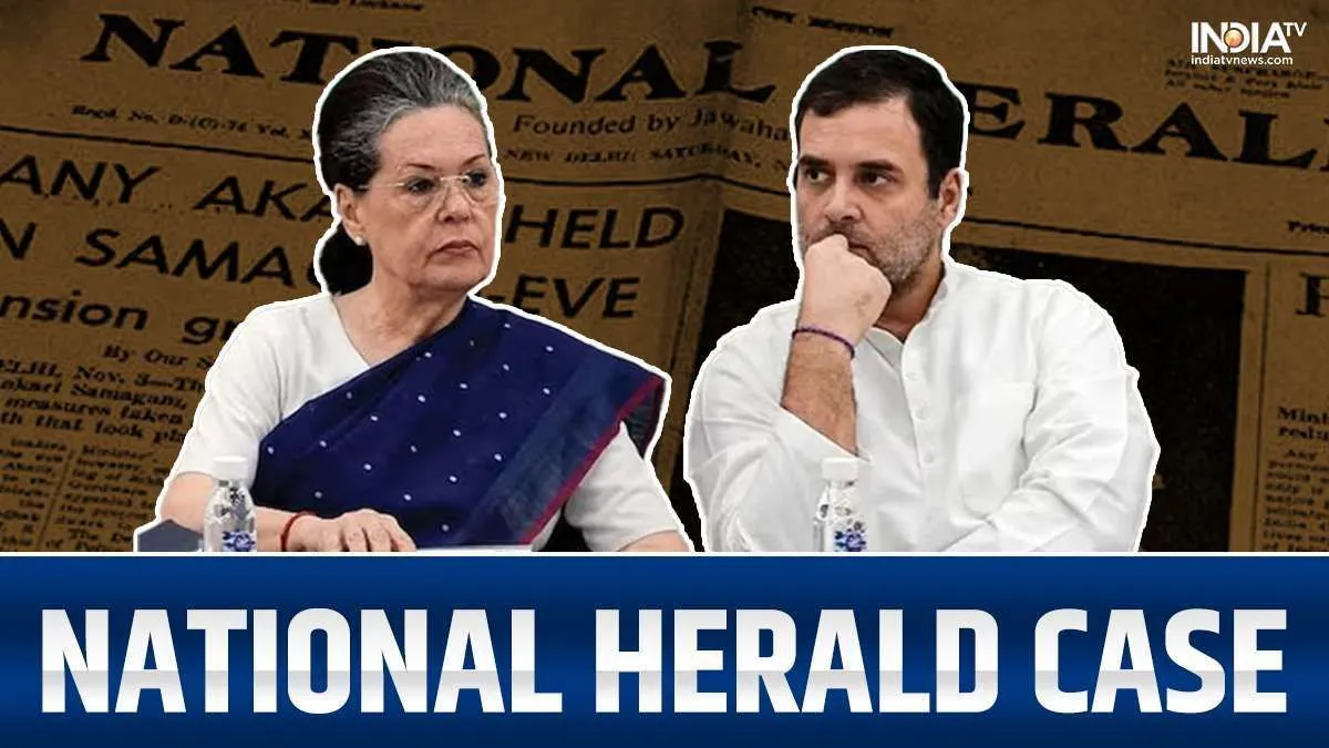 national herald case- India TV Hindi