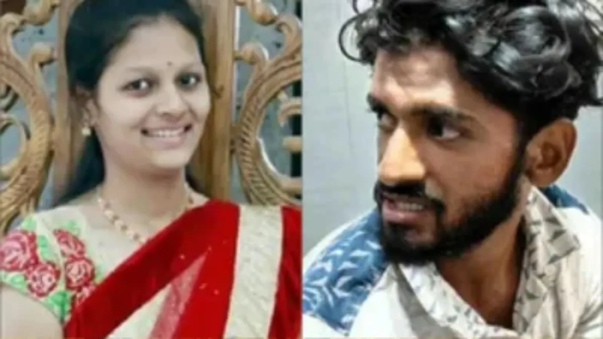 karnataka neha murder case- India TV Hindi
