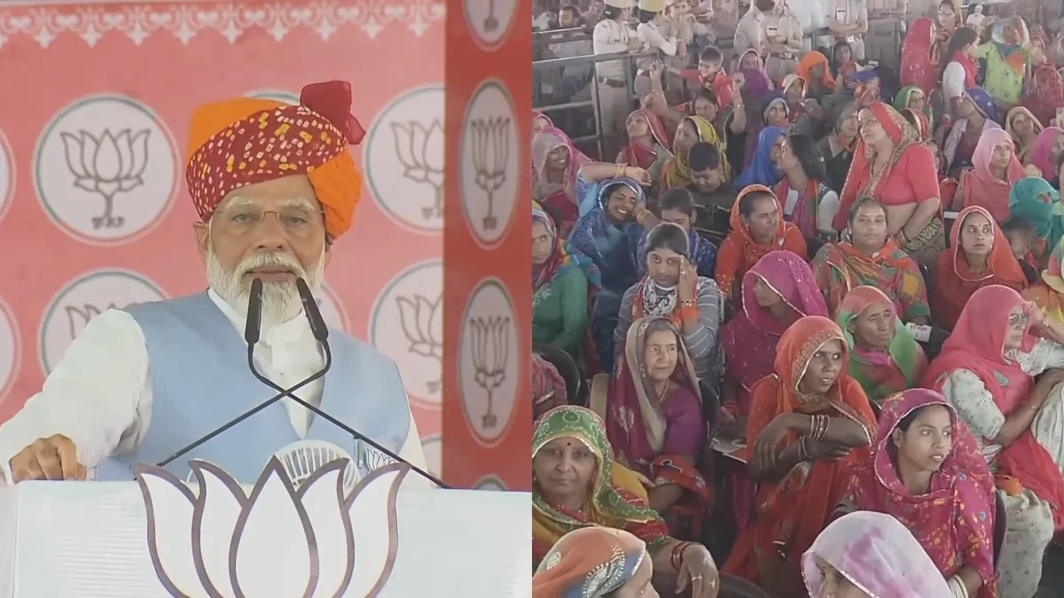 PM Modi's rally in Rajasthan - India TV Hindi