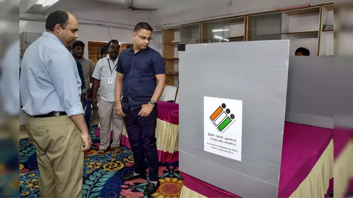 lok sabha elections 2024- India TV Hindi