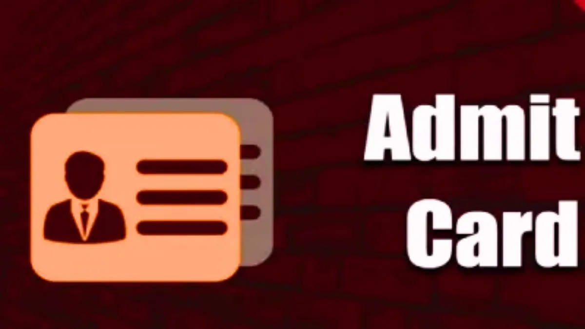 UPSC NDA 2024 admit card- India TV Hindi