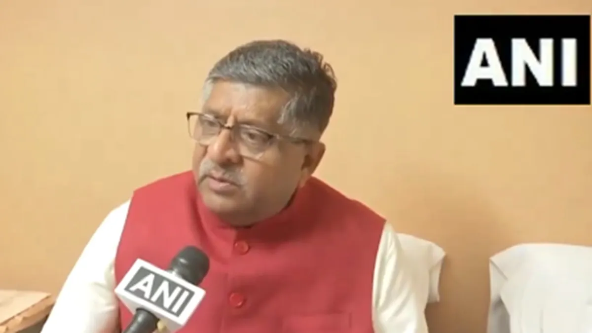 Ravi Shankar Prasad- India TV Hindi