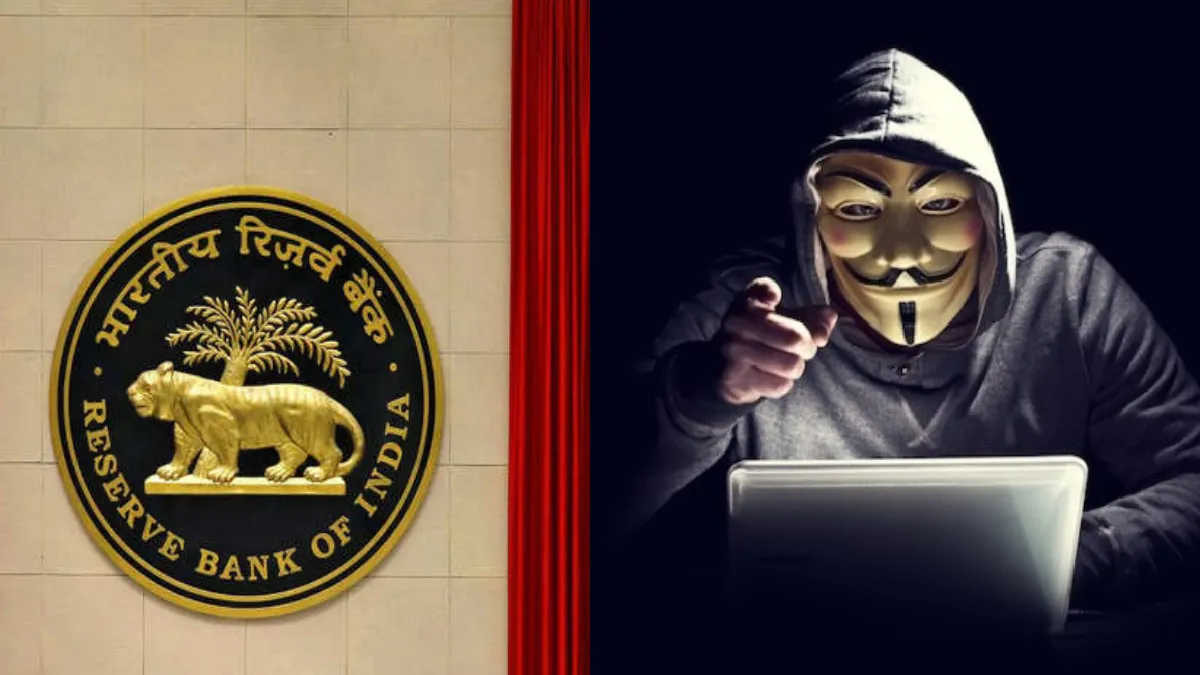 RBI, Bank Account, Account Hack- India TV Hindi