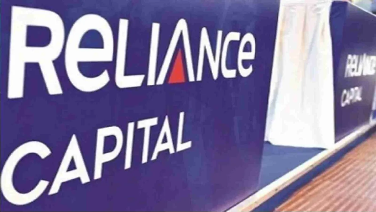 Reliance capital- India TV Paisa