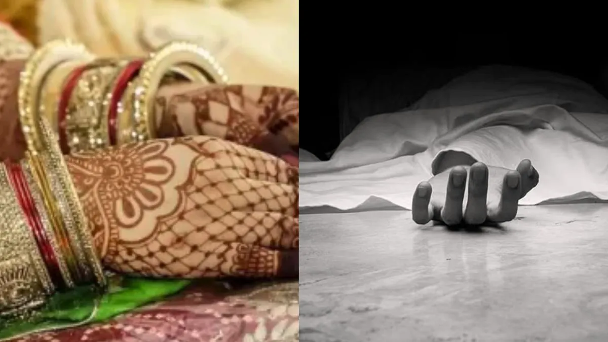 दुल्हन के हाथों की मेंहदी छूटने से पहले ही उजड़ गया मांग का सिंदूर(प्रतीकात्मक फोटो)- India TV Hindi