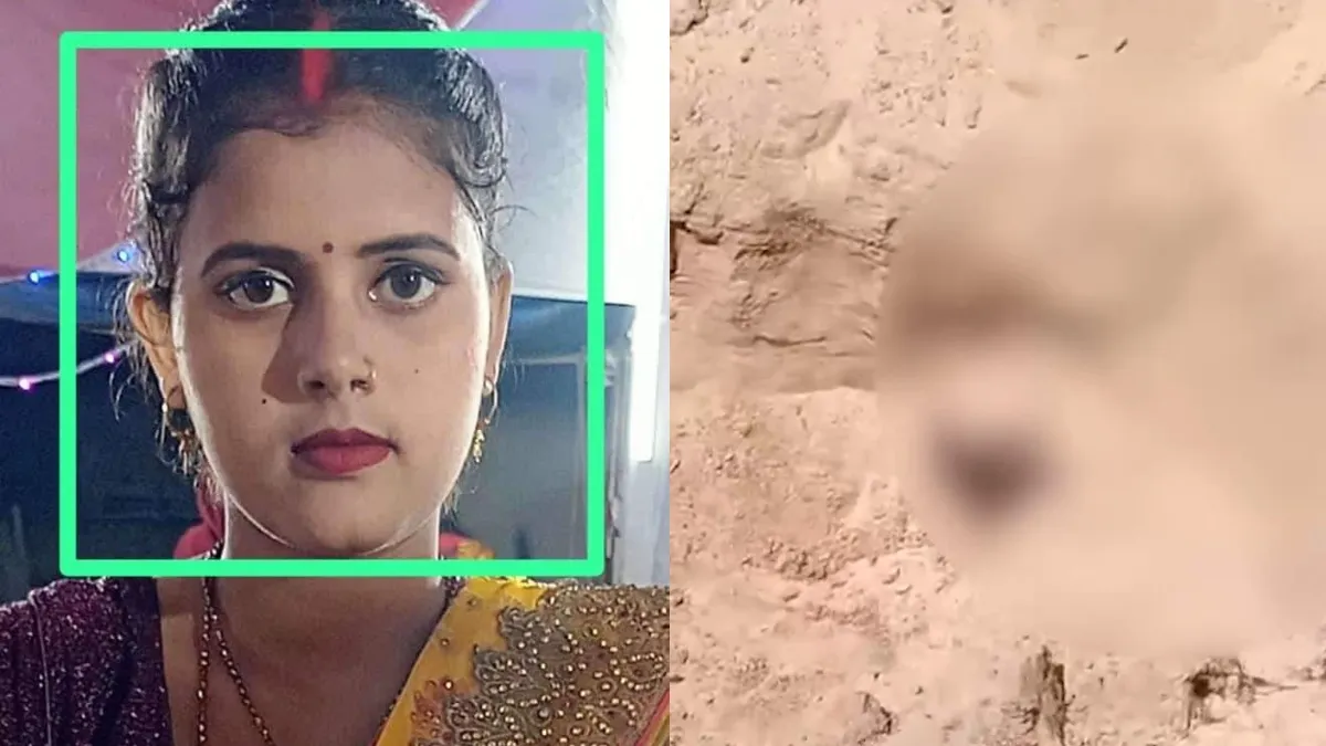 पुलिस ने सोनी कुमारी के शव को बाहर निकाला।- India TV Hindi