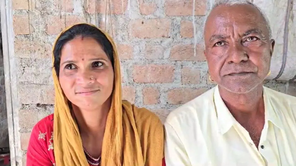 बालूराम और उनकी पत्नी शीला इंगले- India TV Hindi