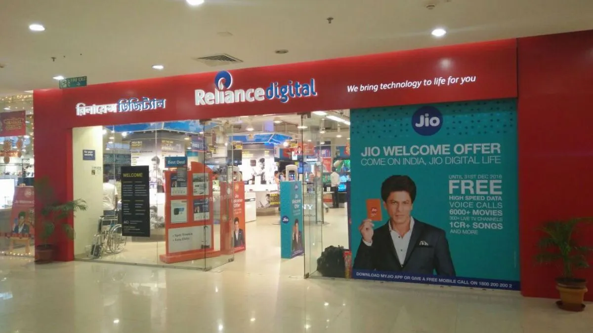 Reliance Digital- India TV Paisa