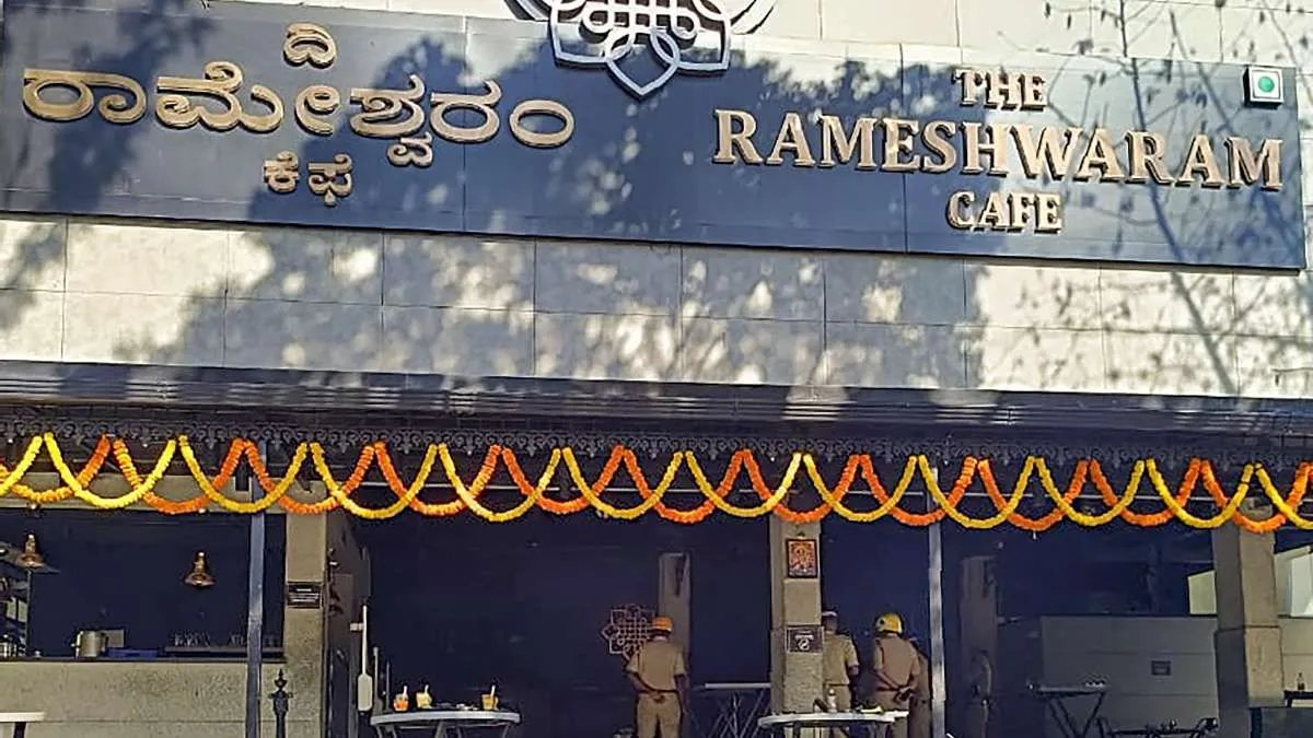 रामेश्वरम कैफे- India TV Hindi