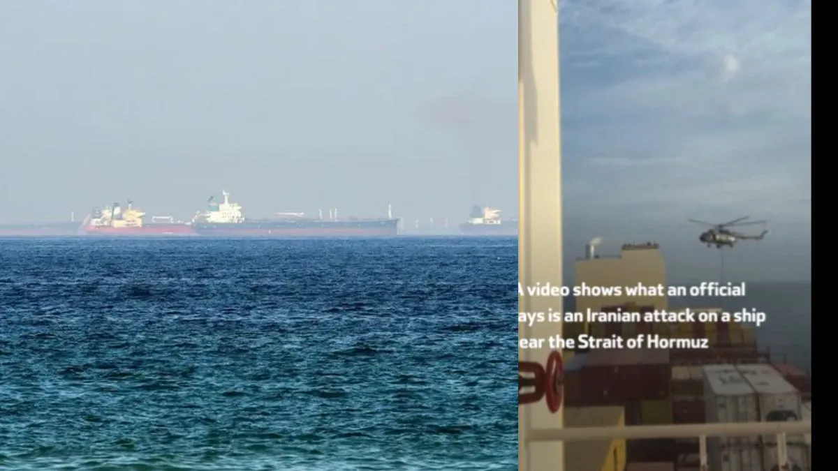 हॉर्मुज जलडमरूमध्य में ईरान ने जब्त किया इजरायल का जहाज।- India TV Hindi