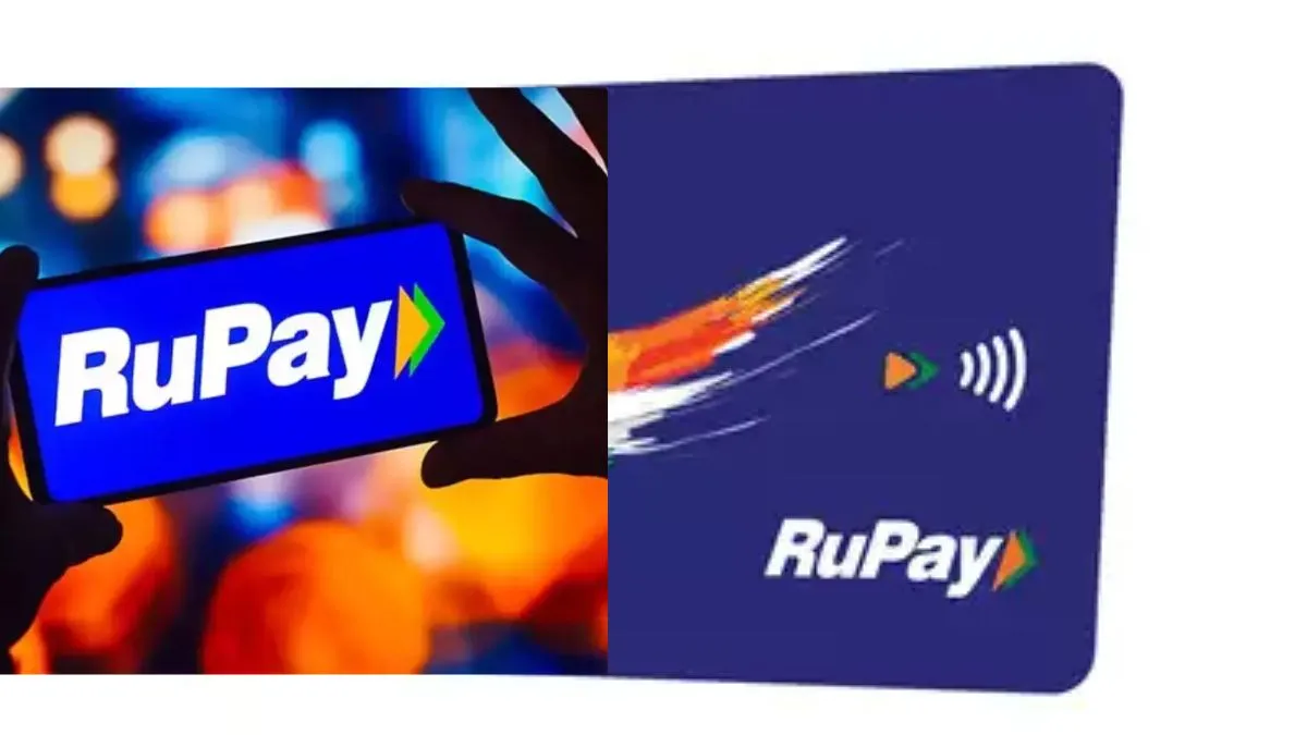 Rupay Debit Card - India TV Paisa