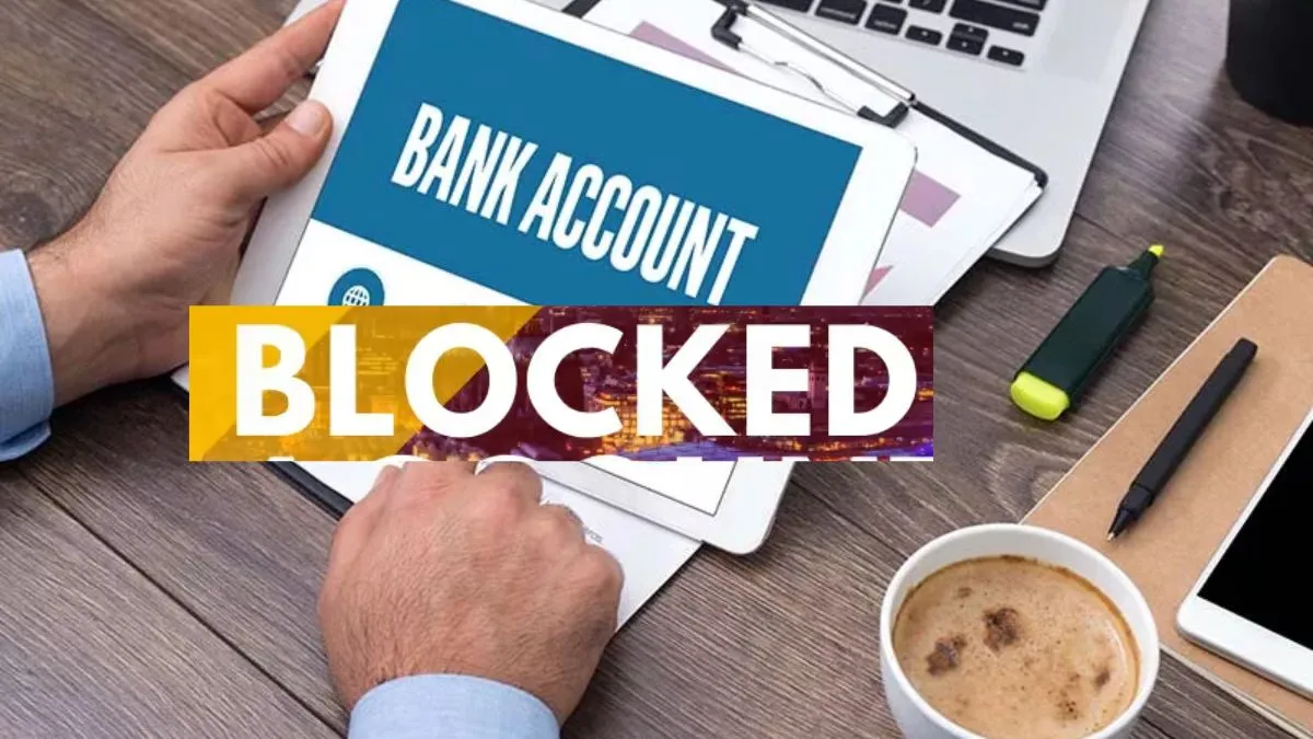 Bank account Blocked - India TV Paisa