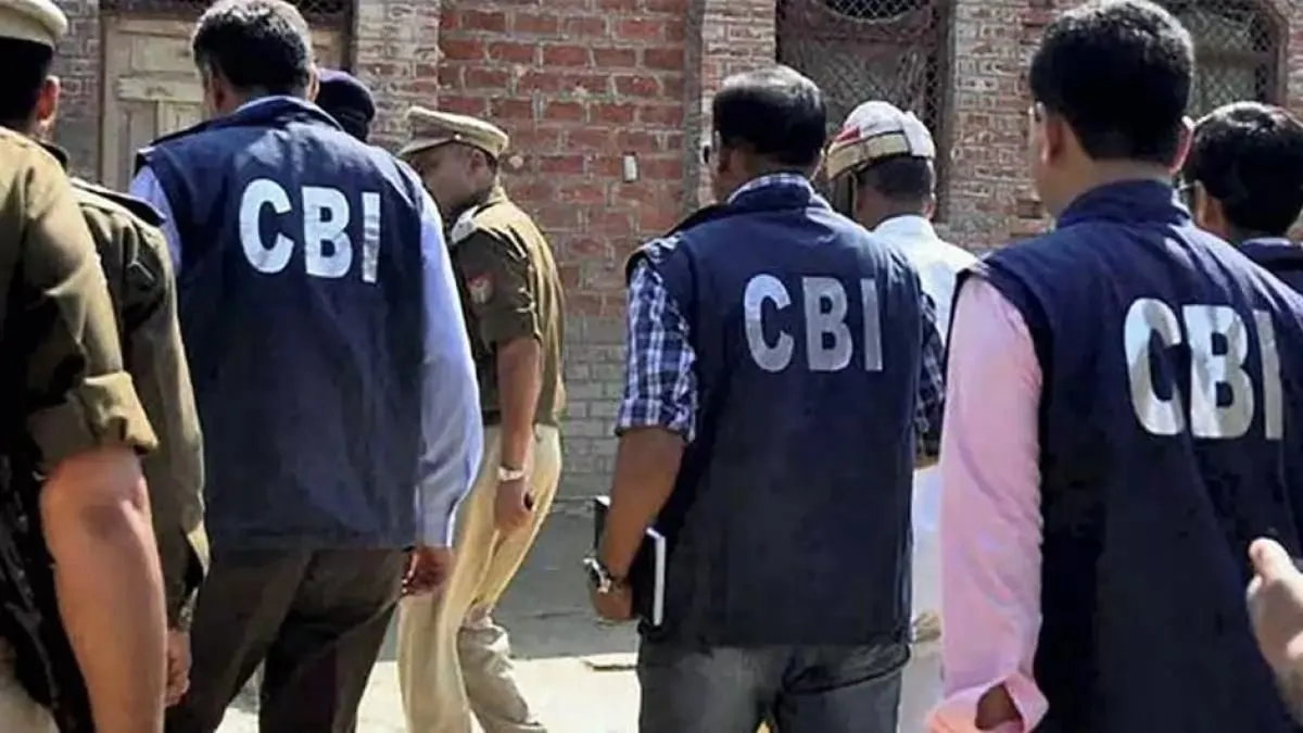 बिरनपुर हत्याकांड की जांच करेगी CBI- India TV Hindi