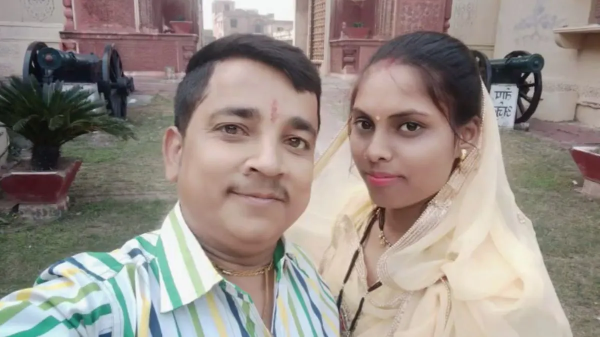कुलदीप सिंह और उसकी पत्नी मनीषा- India TV Hindi