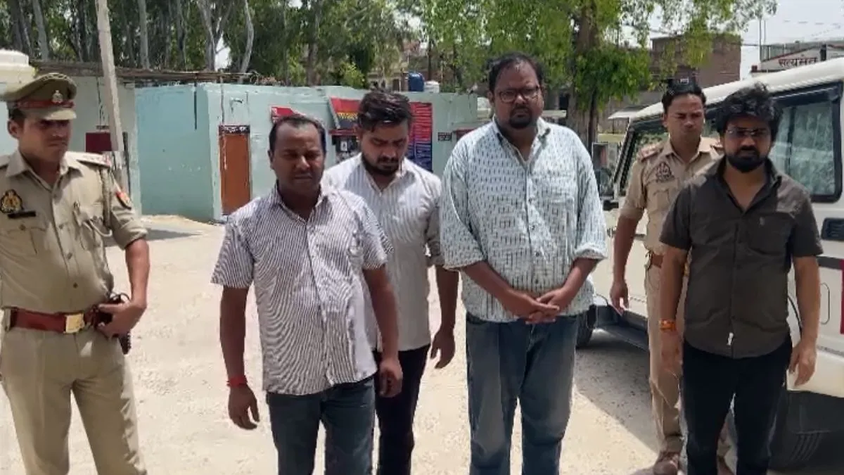 यूपी RO-ARO पेपर लीक मामले में चार आरोपी गिरफ्तार - India TV Hindi