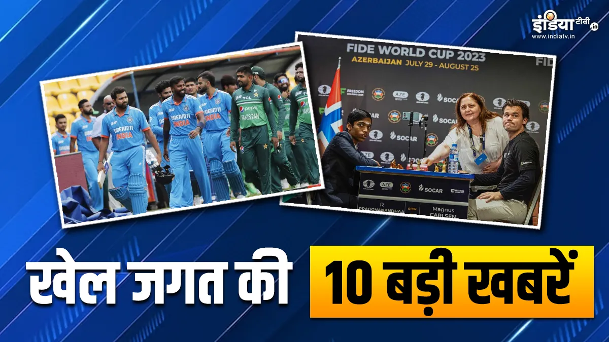 Sports Top 10- India TV Hindi