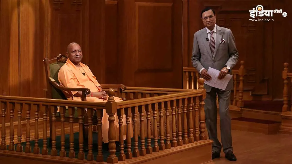 Aap Ki Adalat- India TV Hindi