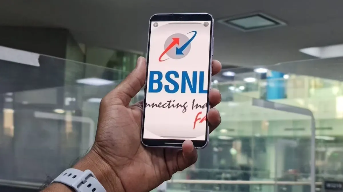 BSNL, BSNL Offer, BSNL Plan, BSNL cheapest Plan, BSNL broadband Offer, BSNL Recharge Offer, BSNL bes- India TV Hindi