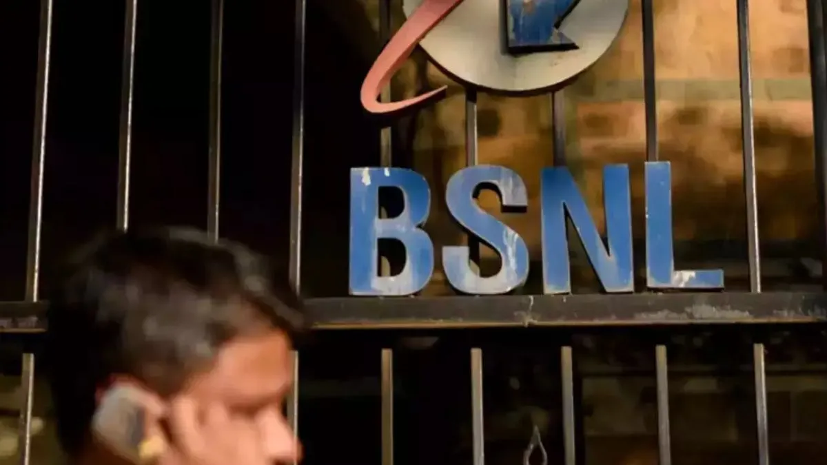 BSNL 455 days validity Plan, 455 Days validity Plan Offer, BSNL Rs 2998 Prepaid Plan, BSNL 455 Days - India TV Hindi