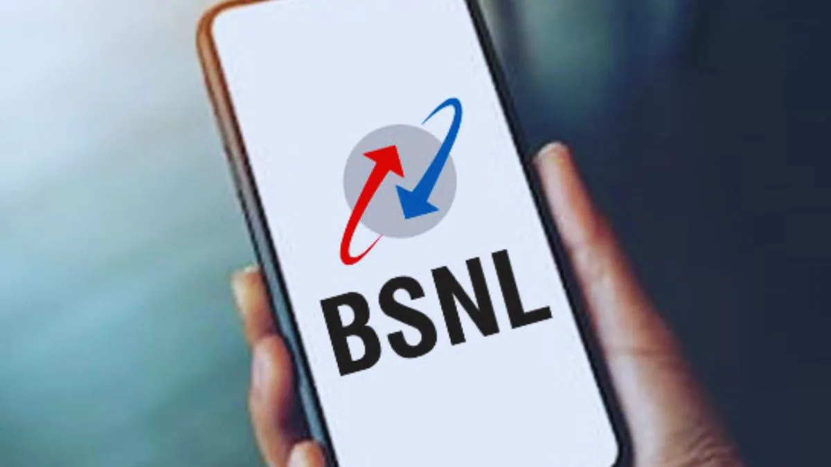 Cheapest Plan, 90 days validity Plan, Recharge Offer, BSNL News, BSNL 90 days Validity Offer, BSNL- India TV Hindi