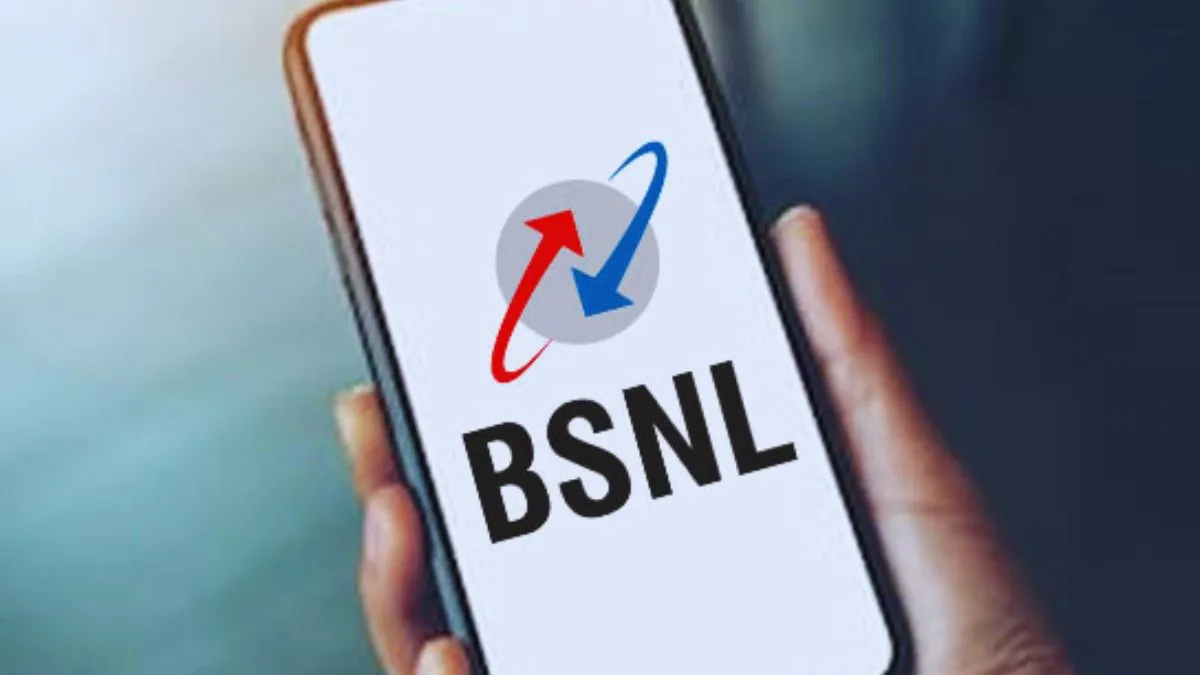 BSNL Ultimate Mobile Plan- India TV Hindi