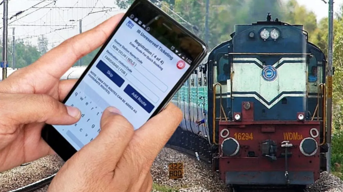 how to book confirm train ticket, Confirm Train Ticket, तत्काल टिकट, train ticket booking, कंफर्म टि- India TV Hindi