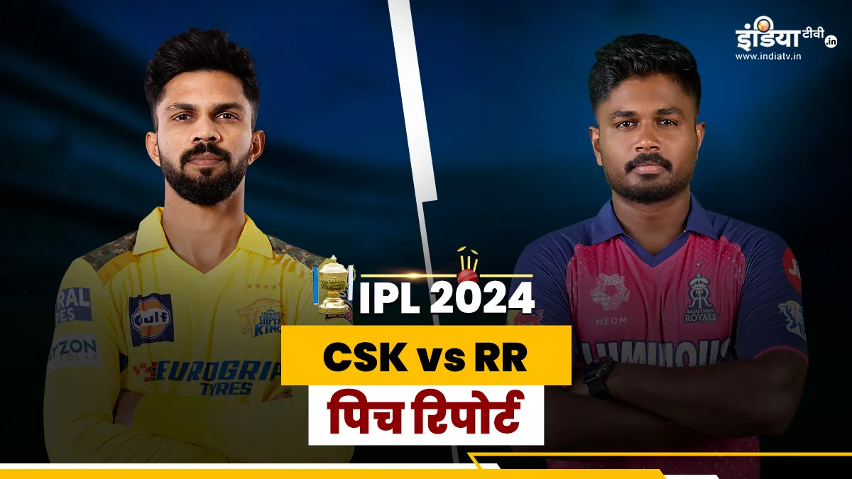 CSK vs RR- India TV Hindi