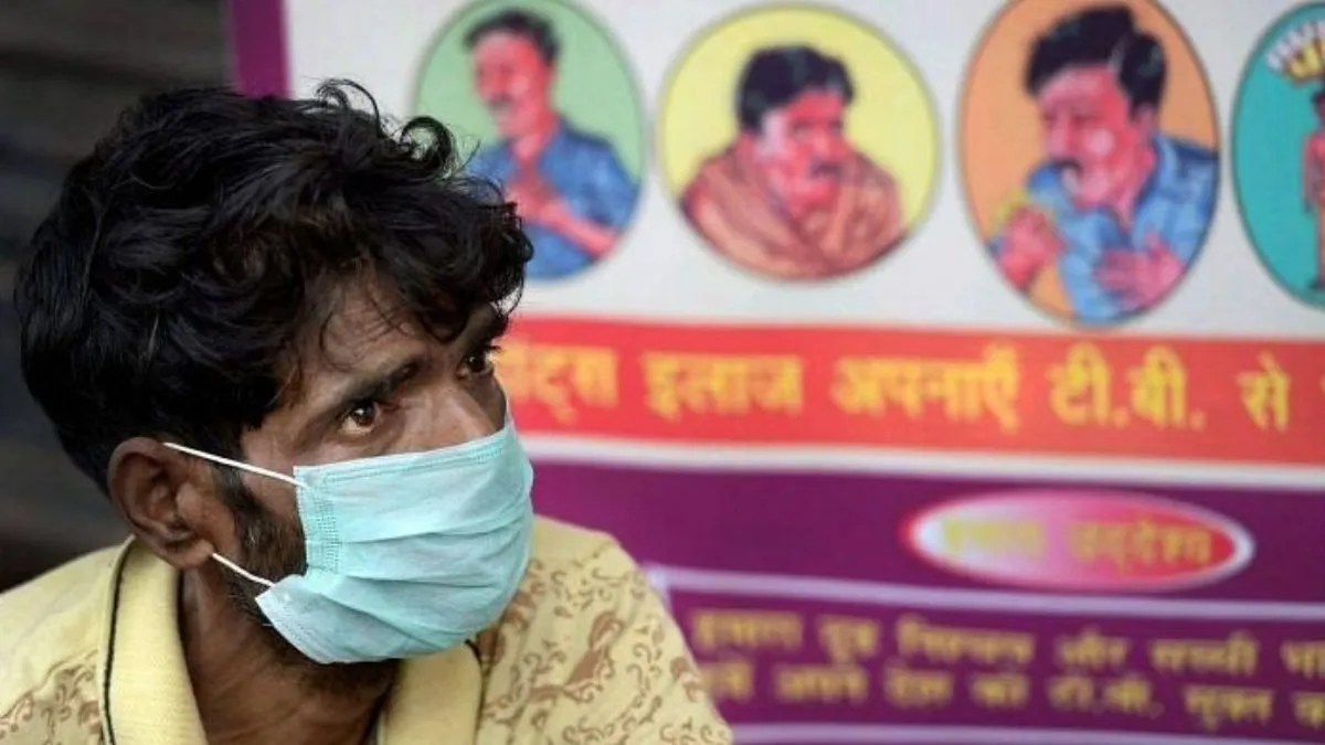 टीबी से पीड़ित मरीज- India TV Hindi