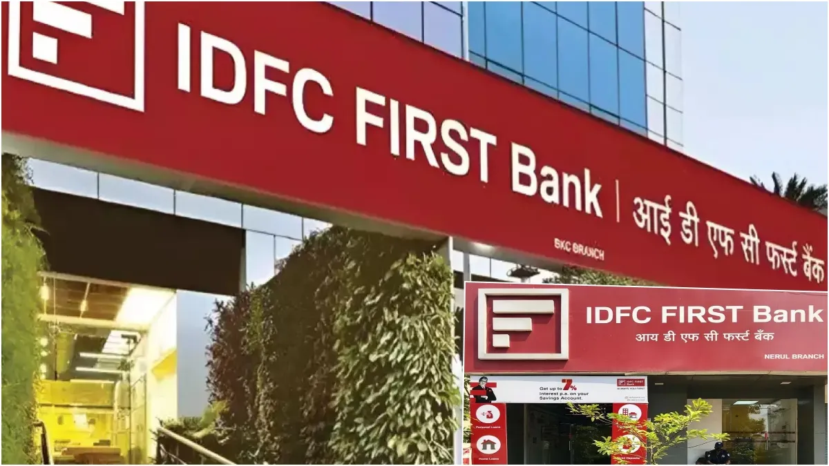आईडीएफसी फर्स्ट बैंक- India TV Paisa