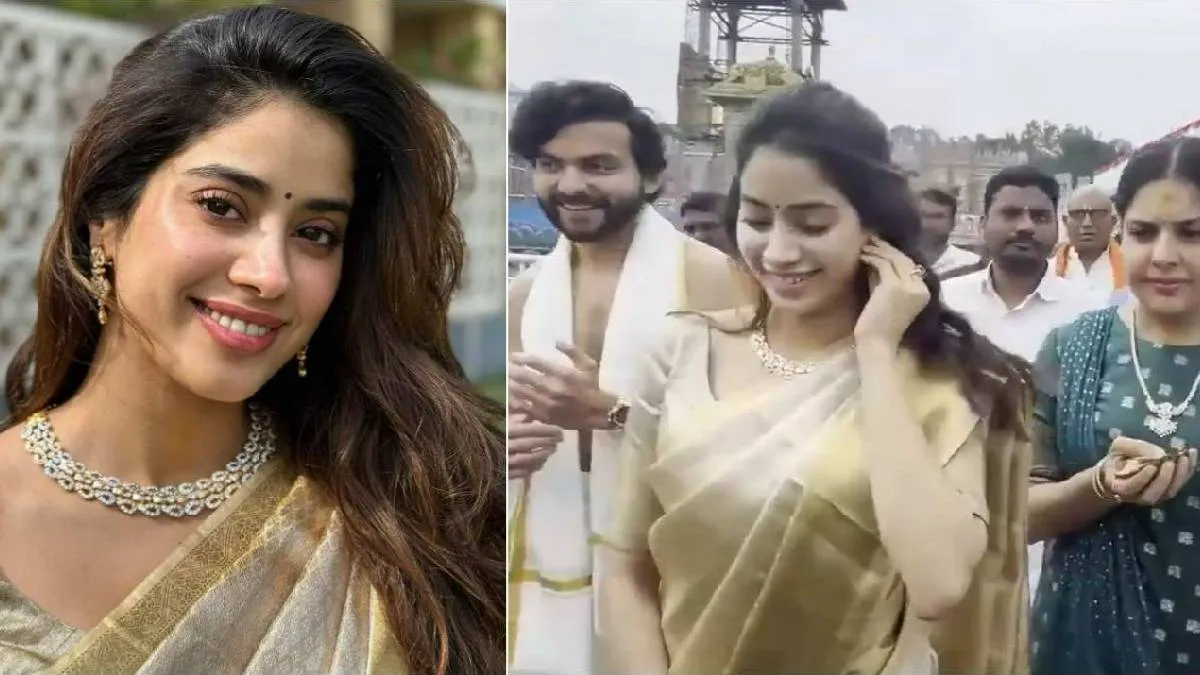 Janhvi Kapoor reacts to Tirupati wedding rumours- India TV Hindi
