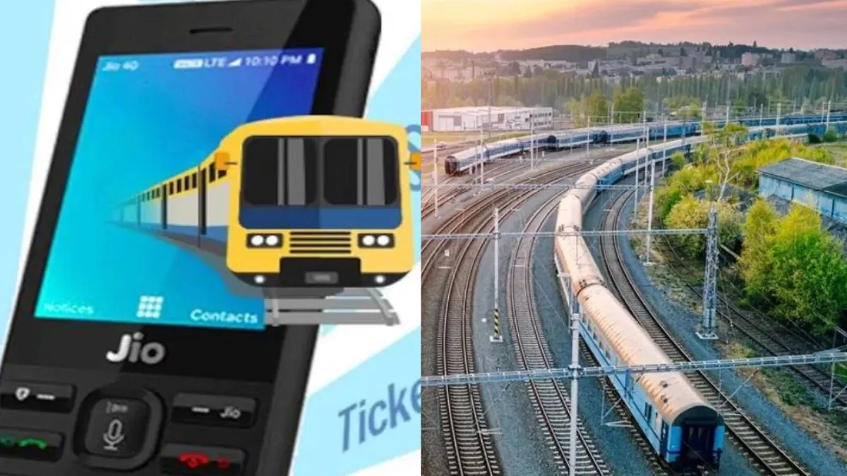 Jio Rail App, Jio Rail App users, Jio Rail App for indian users, jio rail app ticket Booking, IRCTC,- India TV Hindi