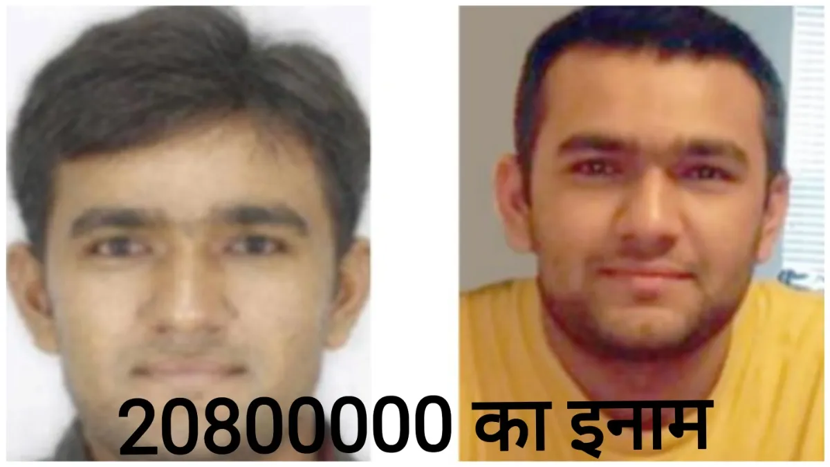 US Investigation agency fbi wanted Gujarati man who murders his wife and escape fbi reward 2 crore o- India TV Hindi