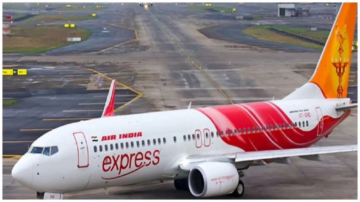 Air India Express have been terminated Around 25 employees after sick leave case reported - India TV Hindi