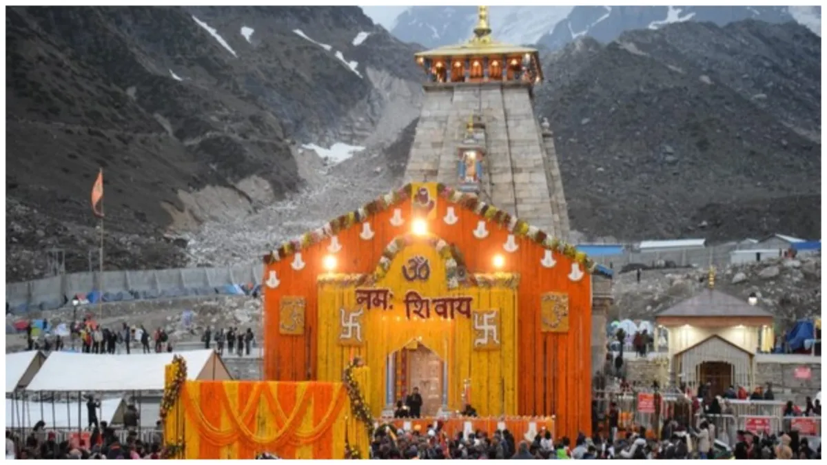 kedarnath dham gates are open now Devotees arrived in large numbers first puja held in the name of P- India TV Hindi