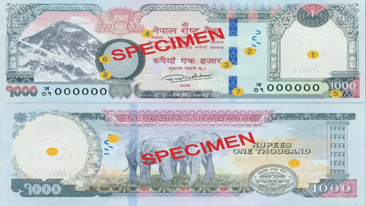 nepal 100 currency note, nepal 100 currency note new map- India TV Hindi