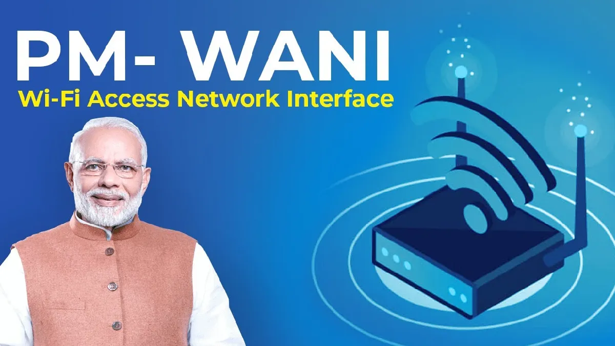PM Wani Wi-Fi Scheme- India TV Hindi