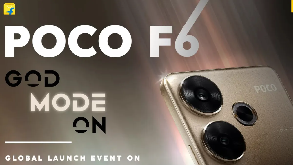 POCO F6 Series- India TV Hindi