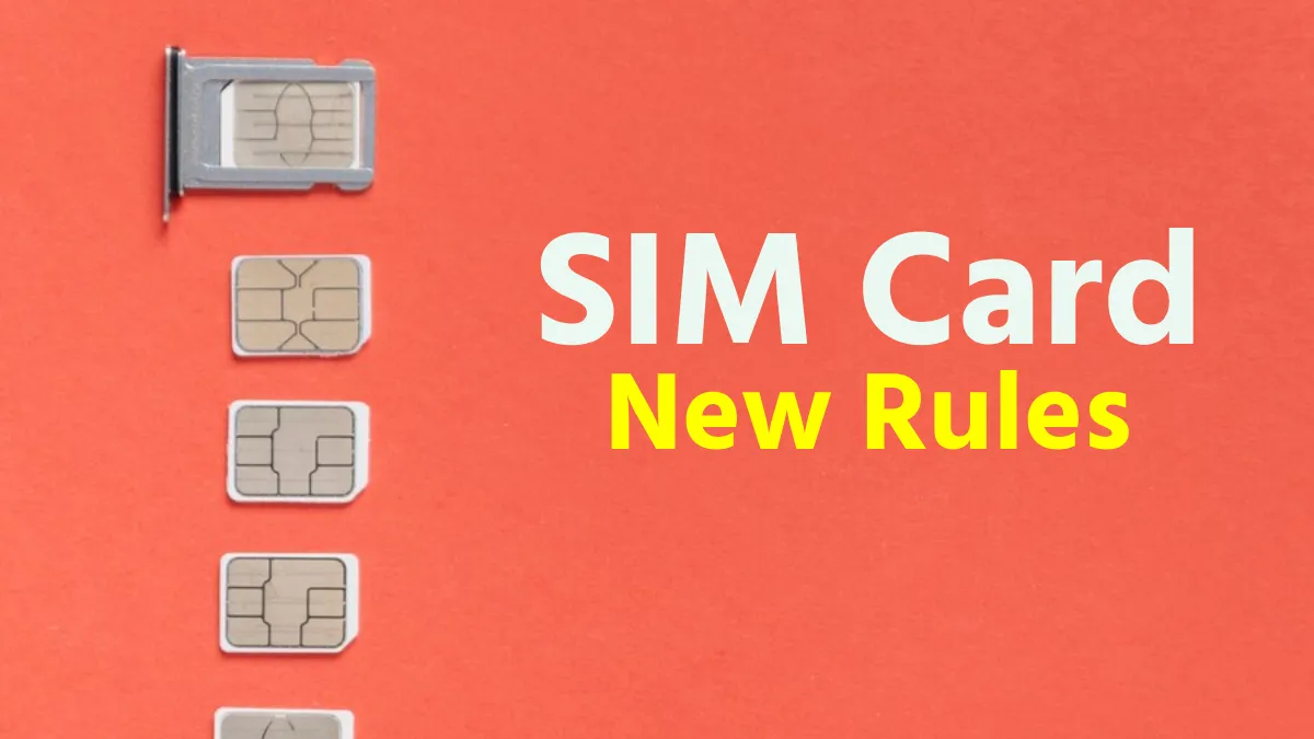 New SIM Card Rules- India TV Hindi