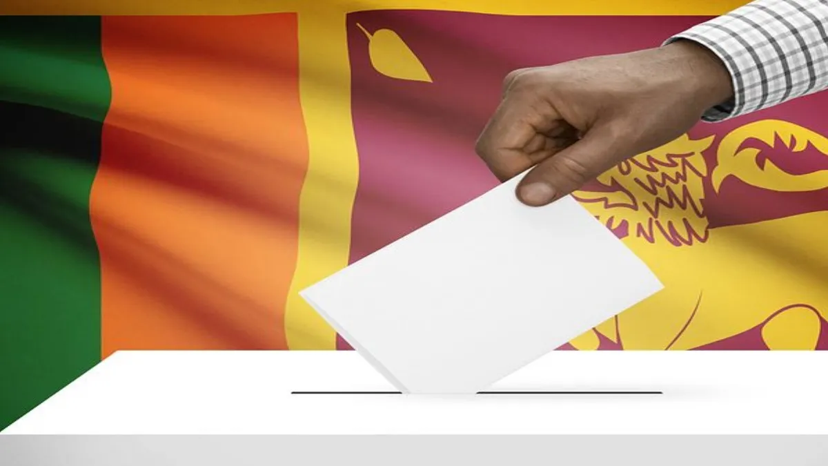 Sri Lanka presidential election- India TV Hindi