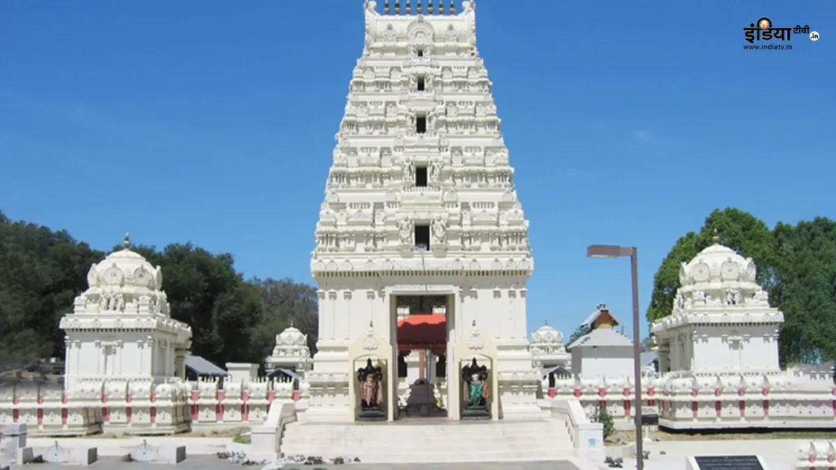 Raja Rajeswara Temple- India TV Hindi