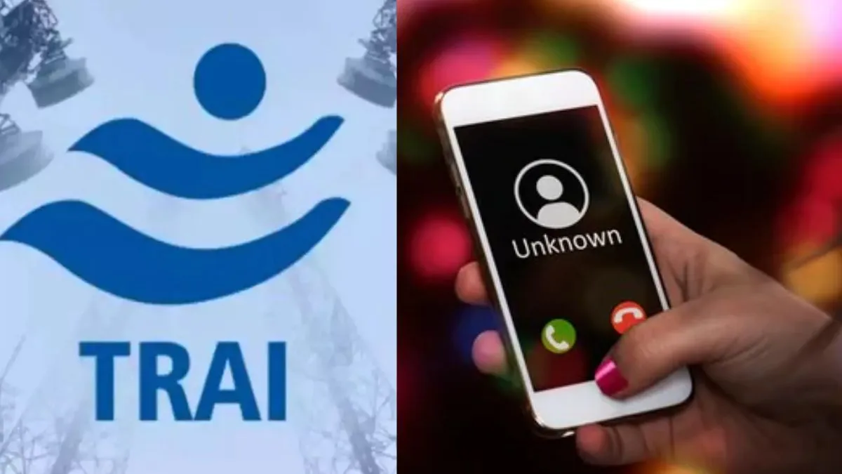 TRAI, TRAI New Rule, TRAI CNAP, What is TRAI CNAP, unknown callers name, calling name display servic- India TV Hindi