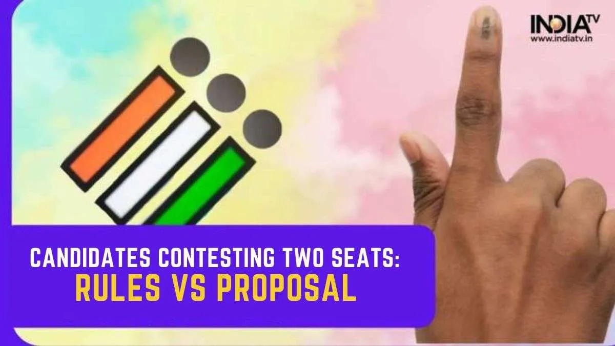 नियमानुसार एक उम्मीदवार को एक से अधिक सीटों पर चुनाव लड़ने की अनुमति है।- India TV Hindi