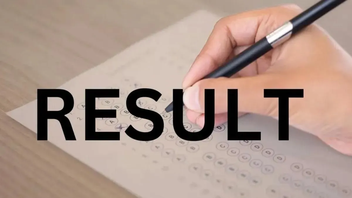 Gujarat SSC Result 2024- India TV Hindi