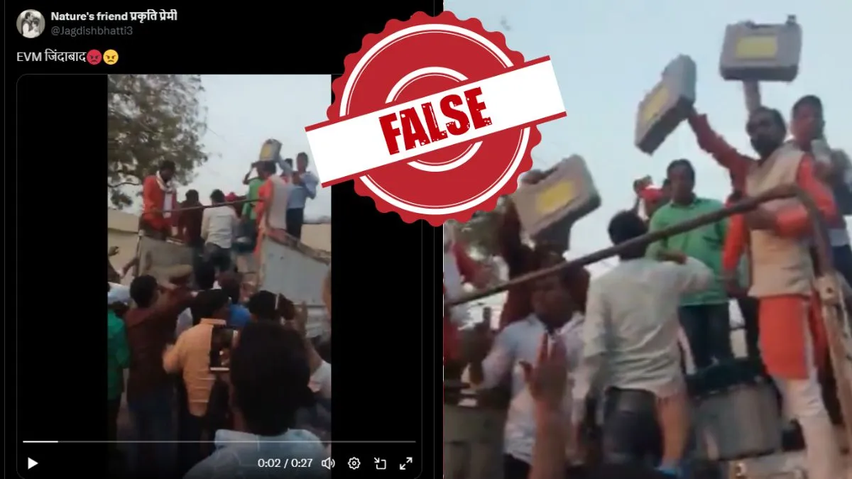 Fact Check.- India TV Hindi