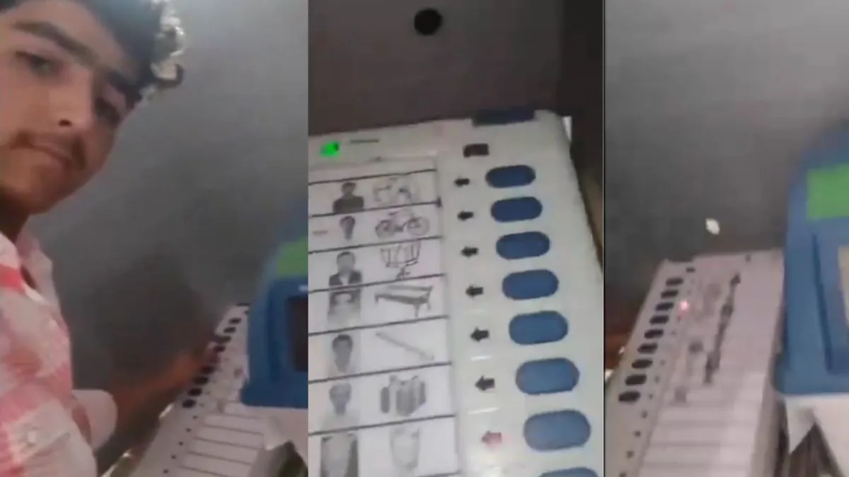 Lok sabha elections 2024, multiple voting- India TV Hindi