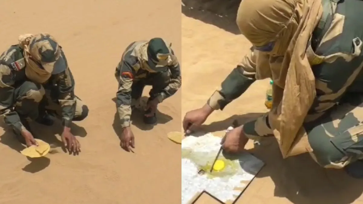 BSF के जवानों ने रेत में सेंका पापड़- India TV Hindi