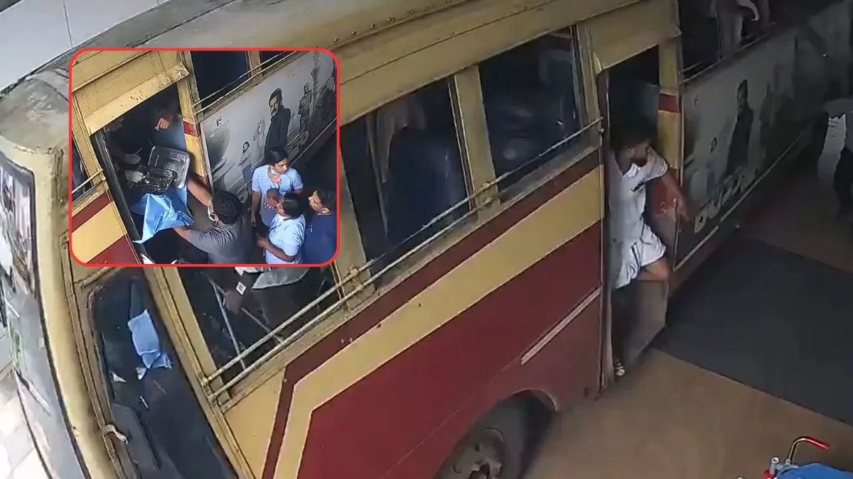 प्रसव पीड़ा से परेशान महिला को लेकर अस्पताल पहुंची बस।- India TV Hindi