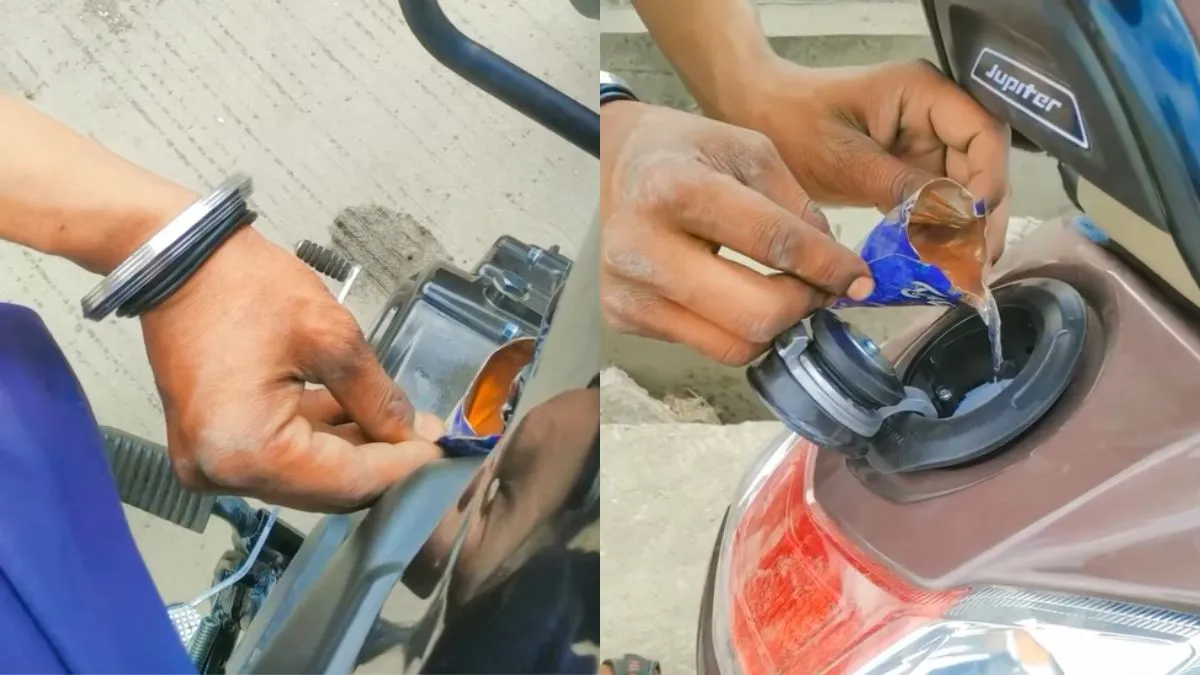 गुटखा के रैपर में पेट्रोल भरकर स्कूटी में डालते हुए शख्स- India TV Hindi