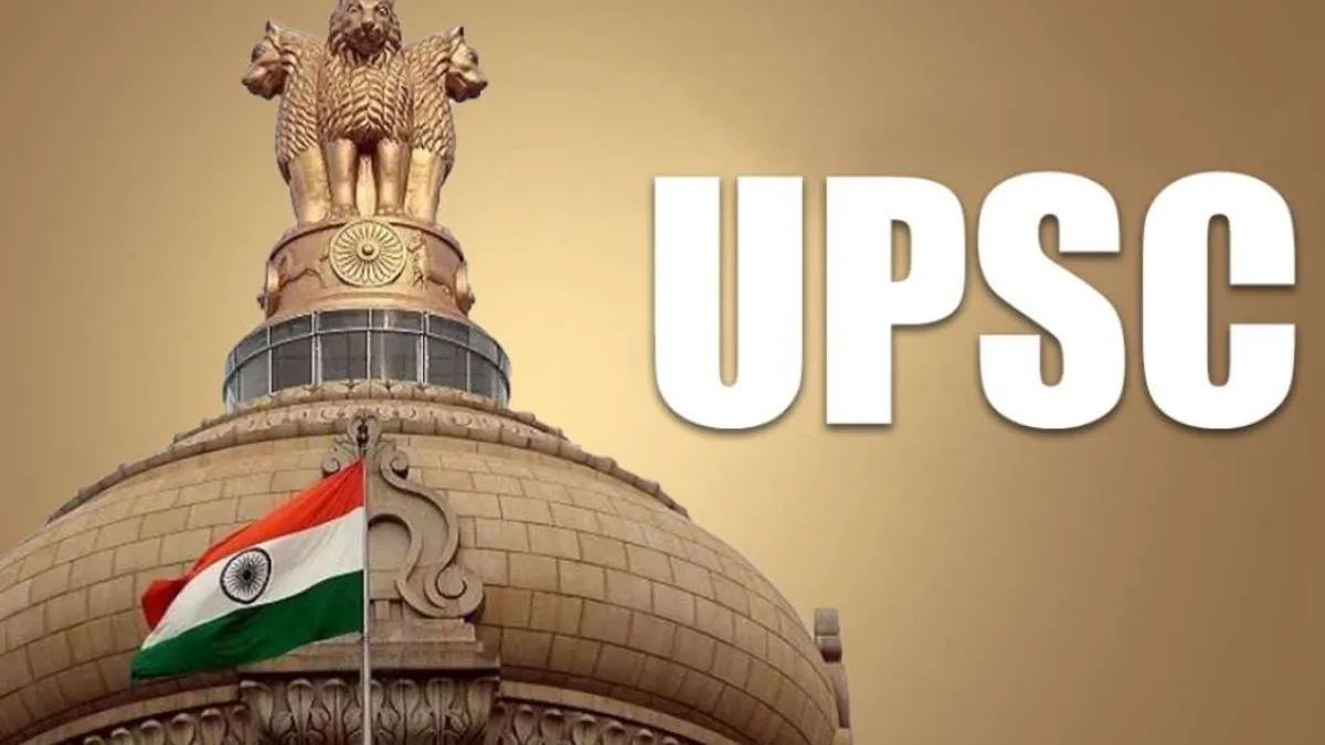 UPSC CDS 2 और NA & NDA 2 के लिए रजिस्ट्रेशन शुरू- India TV Hindi