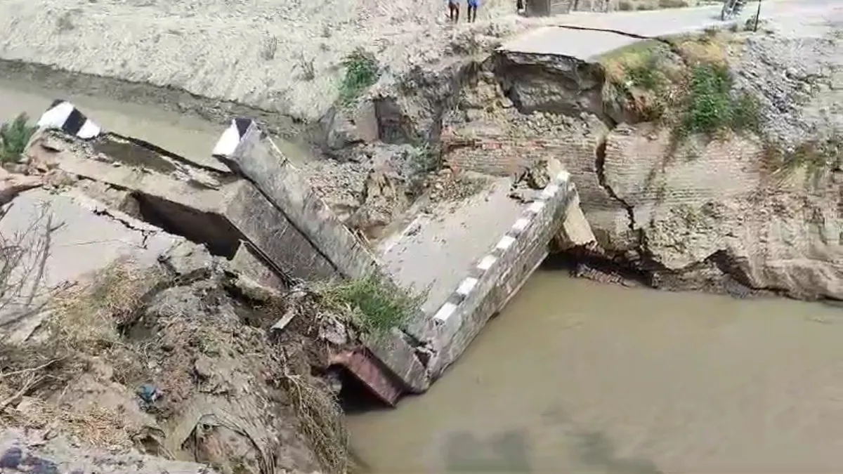 Sivan Bridge Collapse- India TV Hindi